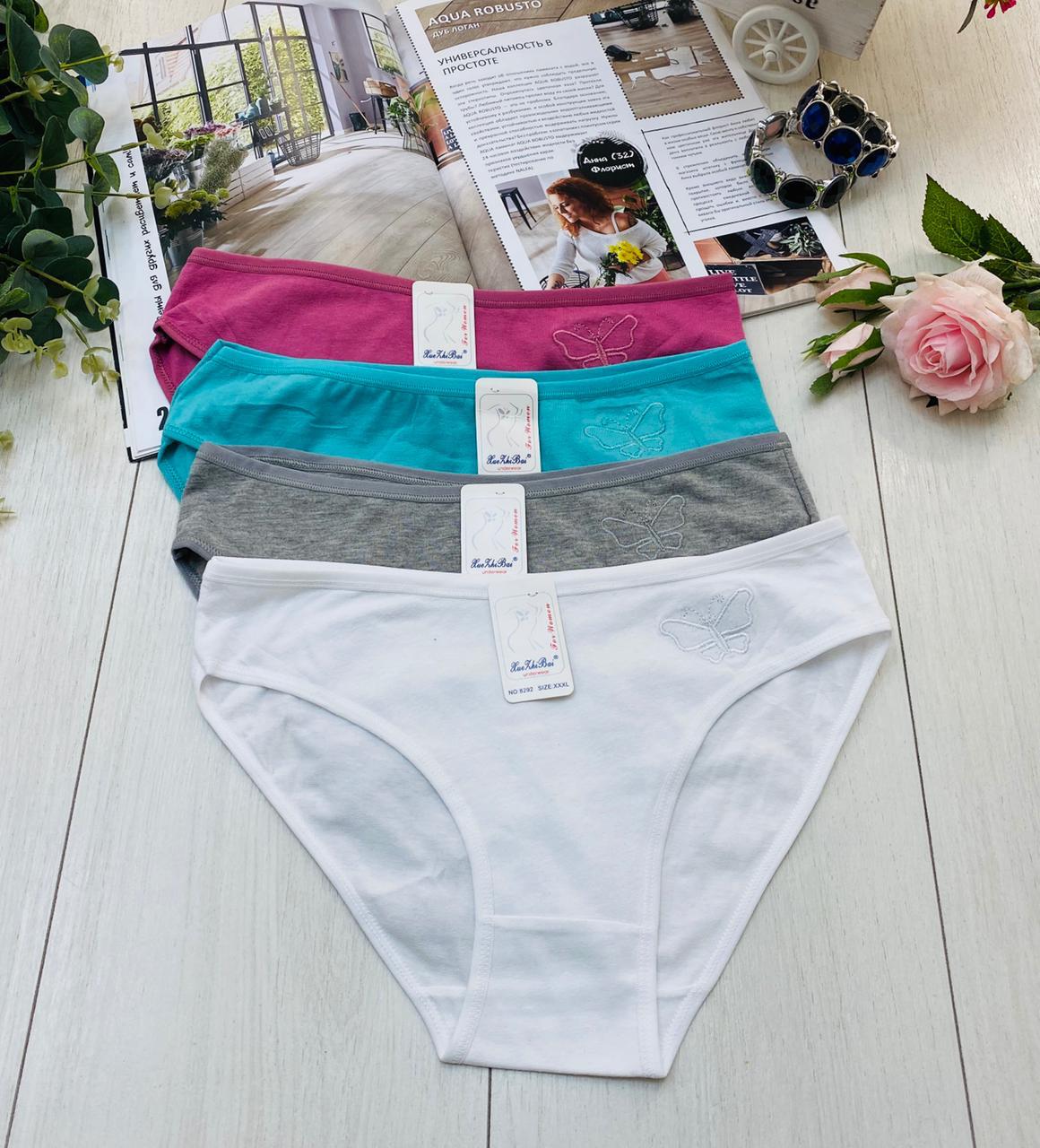 Купить Нижнее Белье В Барнауле