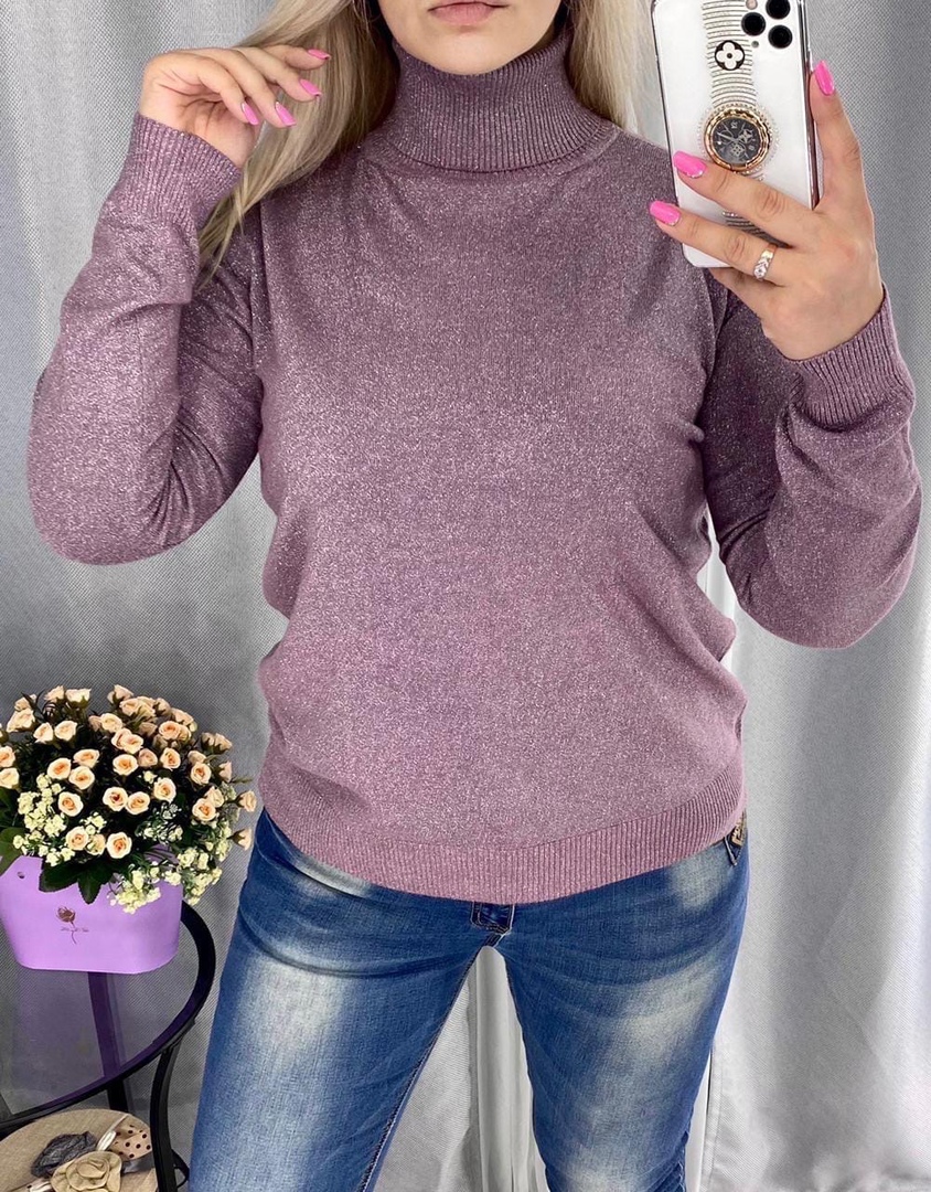 Купить Водолазку С Люрексом Женскую