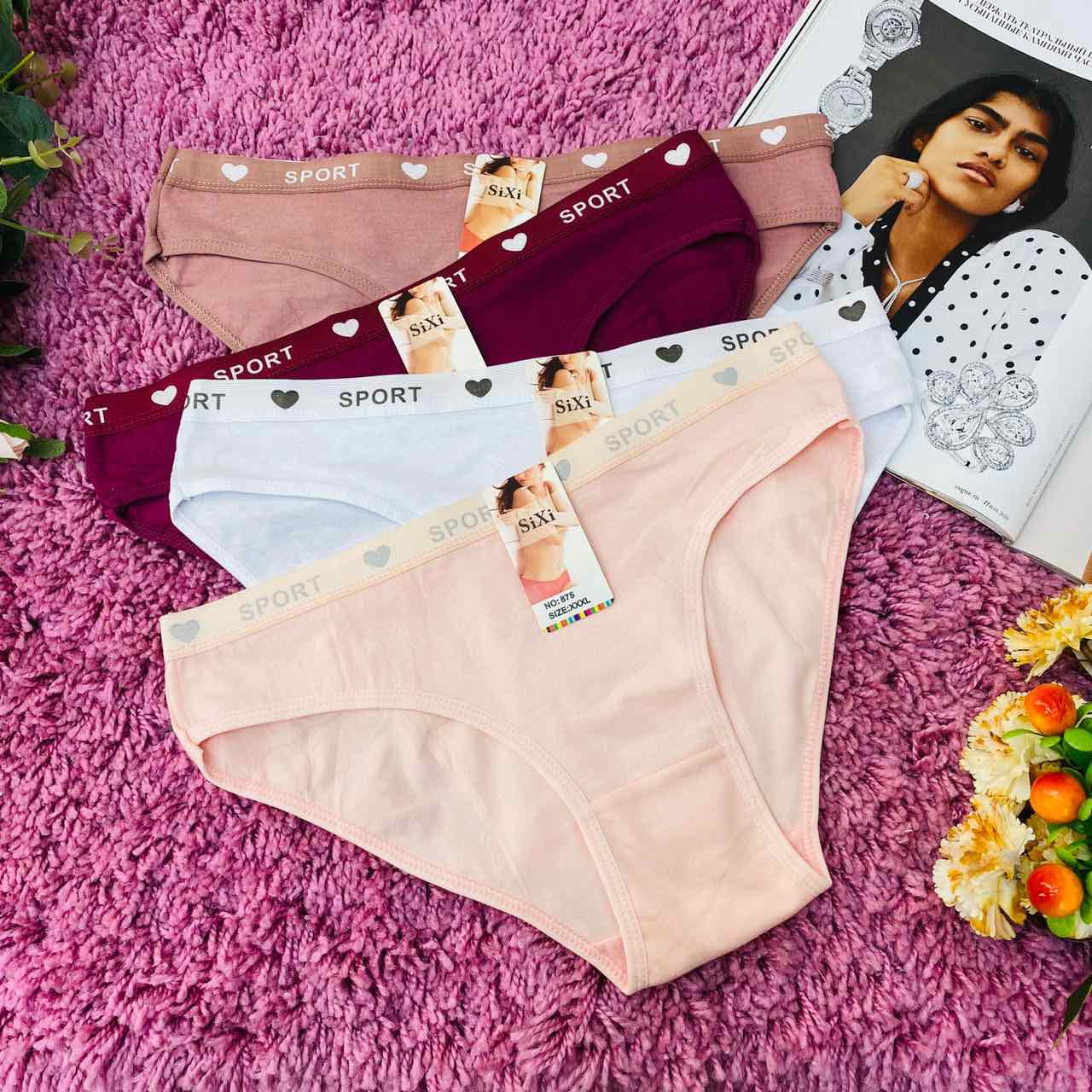 Купить Нижнее Белье В Барнауле