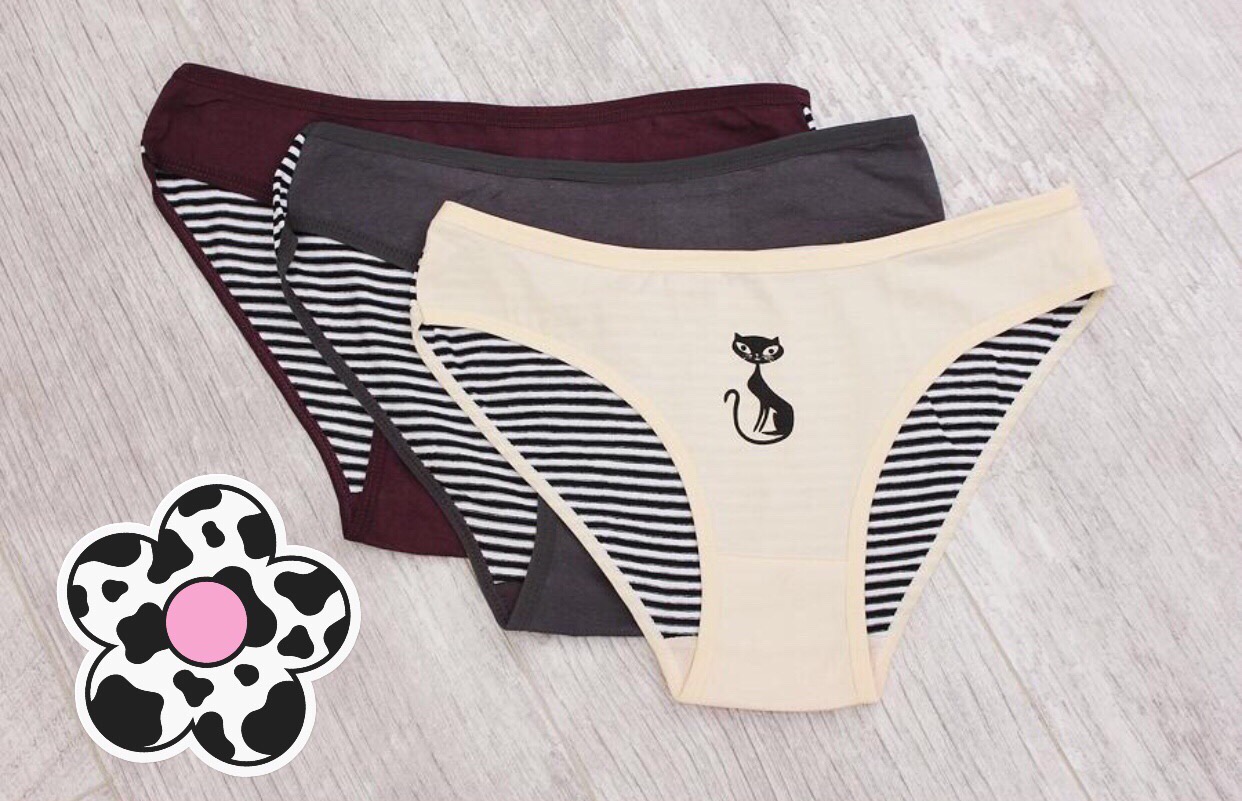 Купить Нижнее Белье В Барнауле