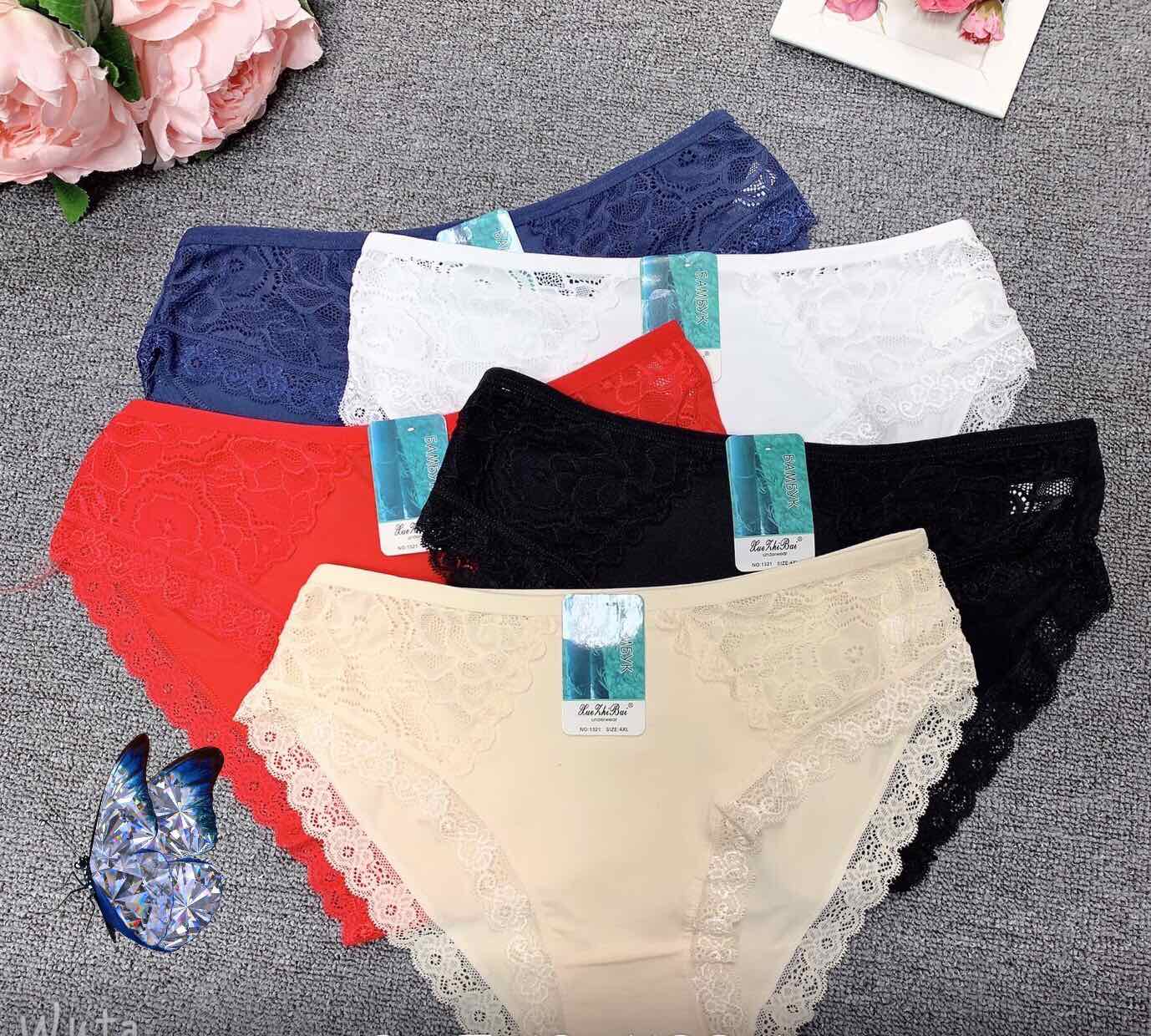 Купить Нижнее Белье В Барнауле