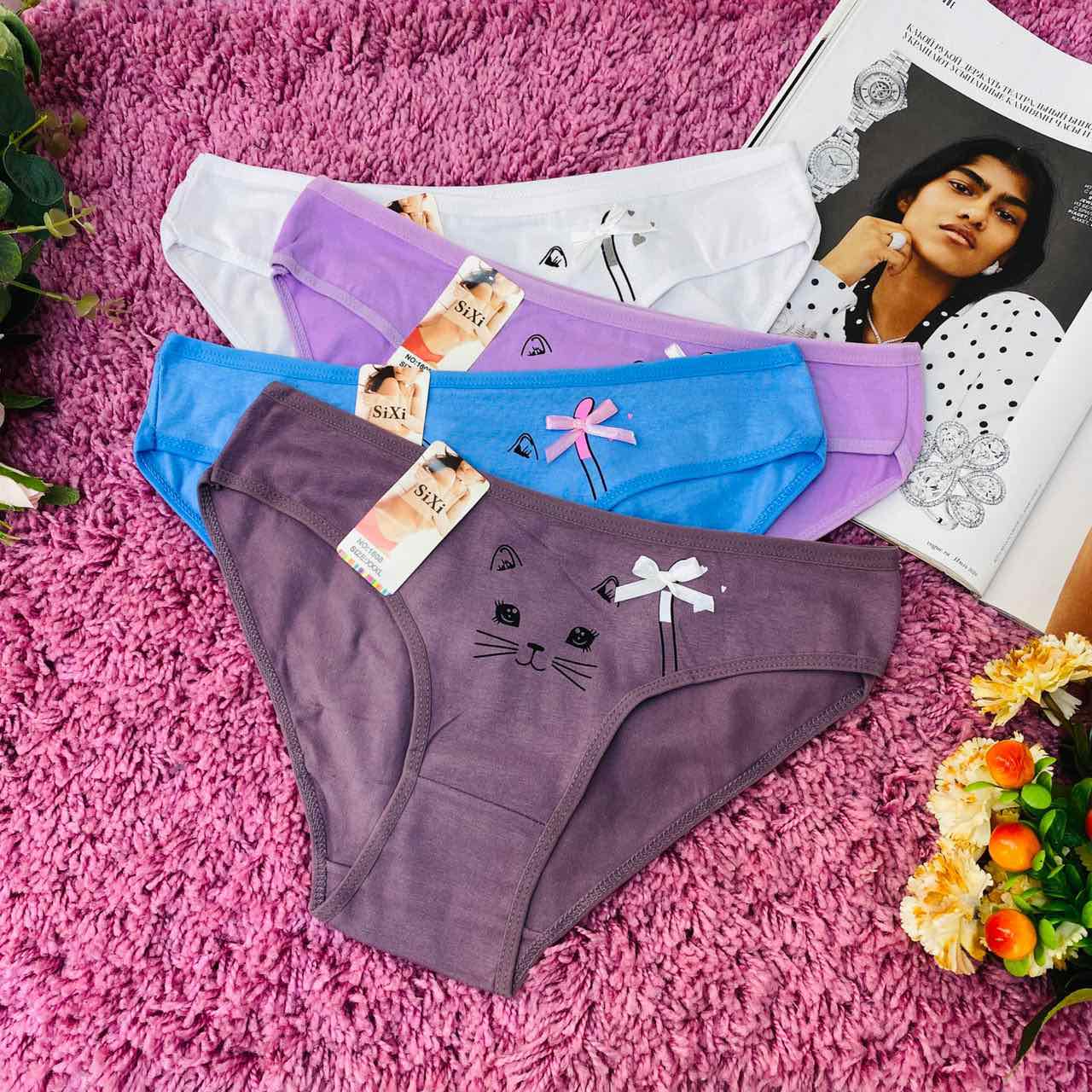 Купить Нижнее Белье В Барнауле