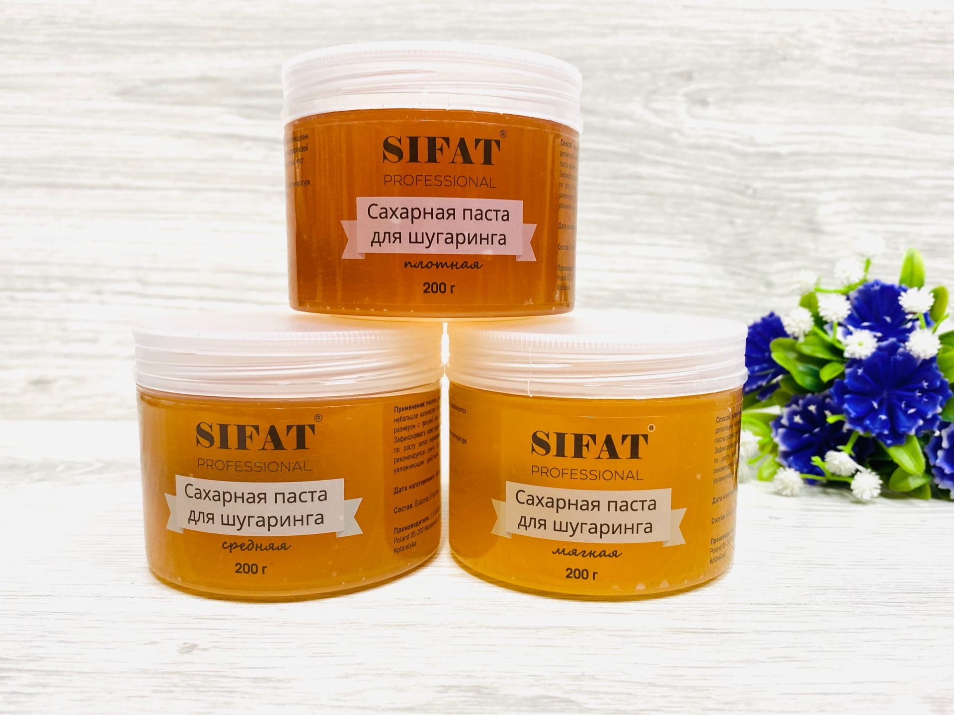 смесь для шугаринга. паста для шугаринга oxyepil. шугаринг средней. шугаринг фото. Start epil сахарная паста для депиляции "плотная" 200 гр.