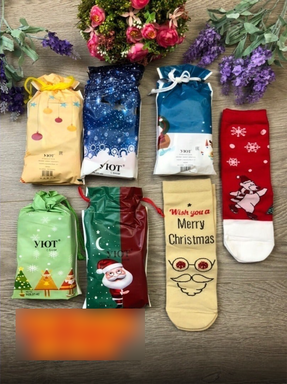 Подарочные носки