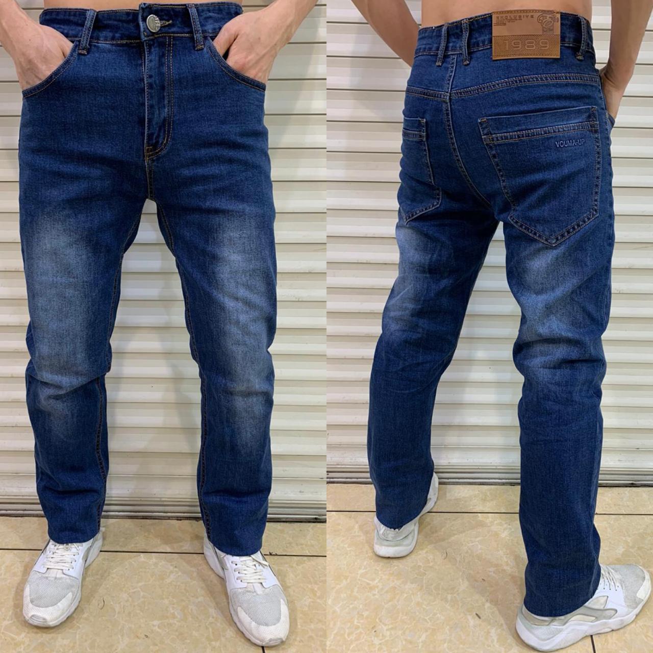 Купить Джинсы Курске Женские