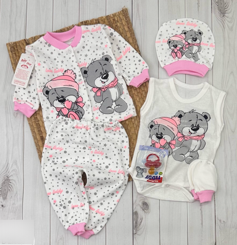 Детская одежда для новорожденных купить в интернет-магазине уральские-газоны.рф