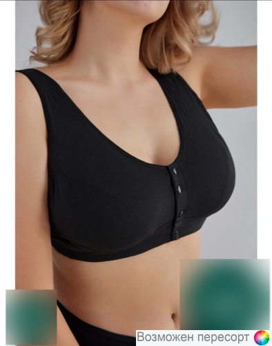 Бюстгальтер-топ женский арт. 1437050 Бюстгальтер-топ женский арт. 1437050