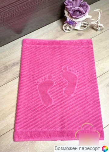 ��������� - ������ ��� ��� (50*70 ��.) ���. 1279073