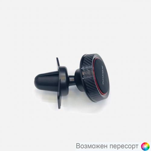 ��������� ������������� ���. 1288236