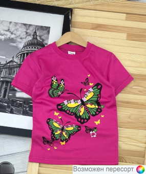 Футболка детская арт. 1485454