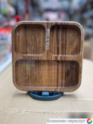 ��������� ���������� �� ���� 20 ��. ���. 1275079