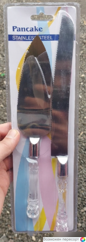 ����� ��������� ��� �����: ��� � ������� ���. 1280117