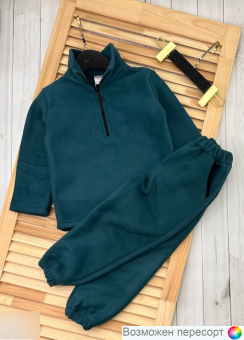 Костюм  детский: толстовка и штаны арт. 1563299