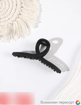 ������� - ���� ��� ����� ���. 1546581