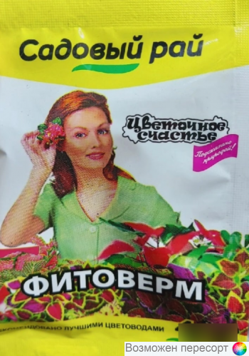 ���������� �������� �������, 4 ��. ���. 1295942