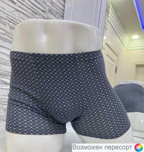 Трусы мужские арт. 1536547