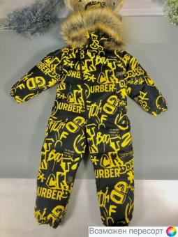 Комбинезон детский арт. 1542066