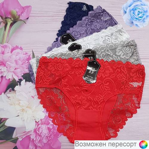 Трусы женские (5 шт.) арт. 1242261 Трусы женские (5 шт.) арт. 1242261