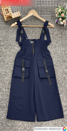 ���������� �������� ���. 1501709