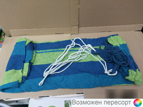 �����, 100�200 �� ���. 1305955