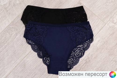 Трусы женские (2 шт.) арт. 1245779 Трусы женские (2 шт.) арт. 1245779