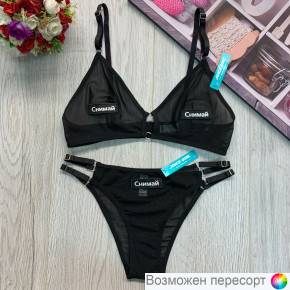 Комплект женского эротического белья: бюстгальтер и трусы арт. 1270245