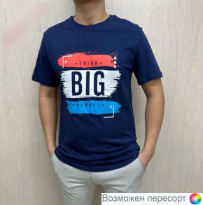 Футболка мужская арт. 1481768