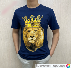 Футболка мужская арт. 1481809