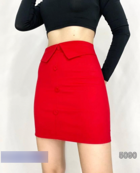 Юбка женская арт. 1497635