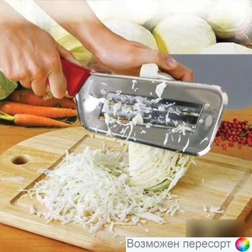 ��� ��� �������� ������� ������ ���. 1284404