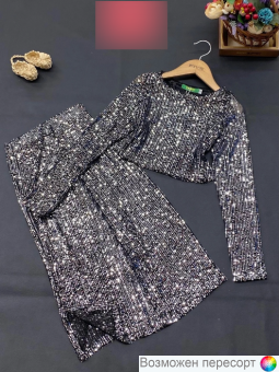 Костюм детский: кофта и юбка арт. 1564881