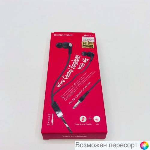 ��������� �������� ������������� �������� � ���������� ���. 1288157