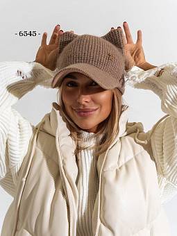     (free size) . 1560293