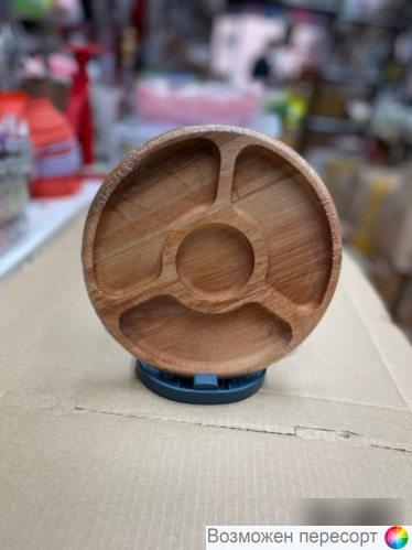 ��������� ���������� �� ���� 20 ��. ���. 1275151