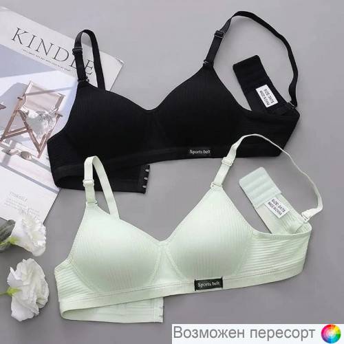 ����������� ������� (2 ��.) ���. 1393303