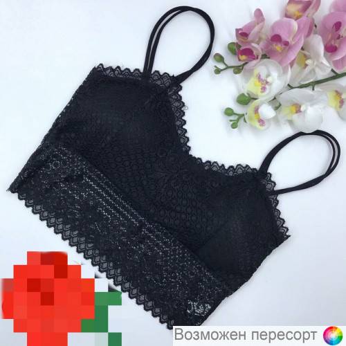 �����������-��� ������� ���. 1118720