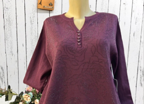    (one size) 52-58 . 1516884,  - 