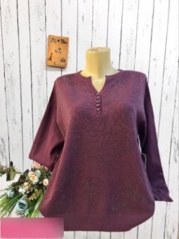    (one size) 52-58 . 1516884