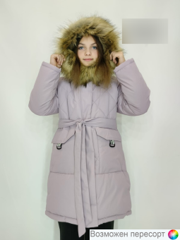 Куртка детская арт. 1562358