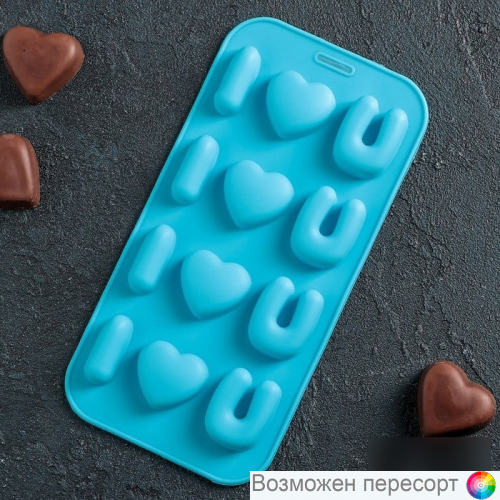 ����� ��� ������ � ����, 12 ����� ���. 1334048