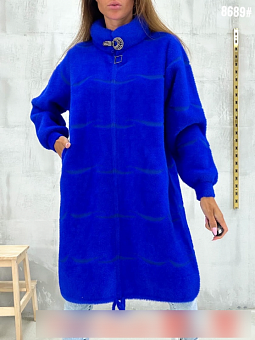   (one size) 50-56 . 1497602