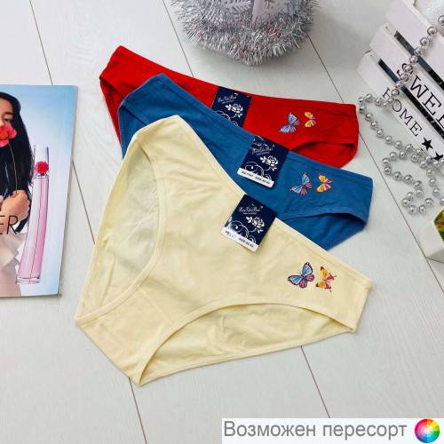 ����� ������� (3 ��.) ���. 1245179