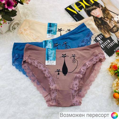 Трусы женские (3 шт.) арт. 1244594 Трусы женские (3 шт.) арт. 1244594