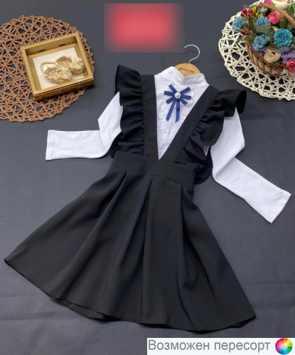Костюм школьный: водолазка и сарафан арт. 1486392 Костюм школьный: водолазка и сарафан арт. 1486392