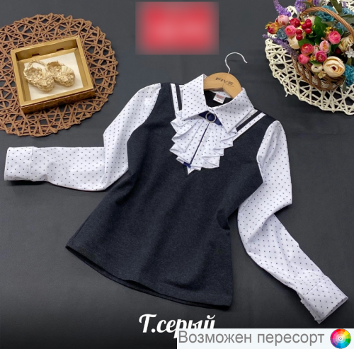 Кофта-обманка школьная арт. 1492257 Кофта-обманка школьная арт. 1492257