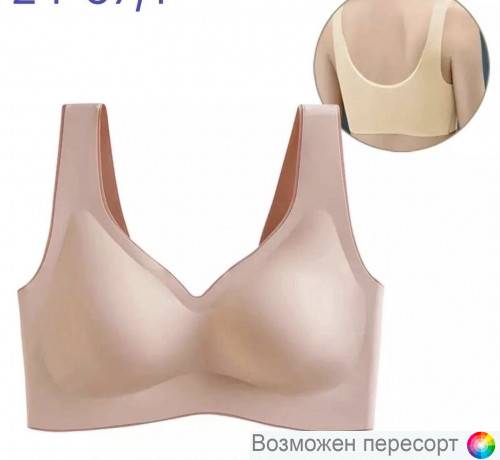 Бюстгальтер-топ женский арт. 1389753 Бюстгальтер-топ женский арт. 1389753