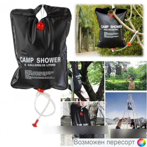 �������� ��� ��� ��������, ����, ����������� �� 20 �. ���. 1300094