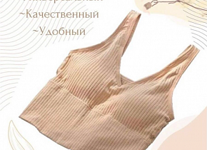 �����������-��� ������� ���. 1479459,  - 