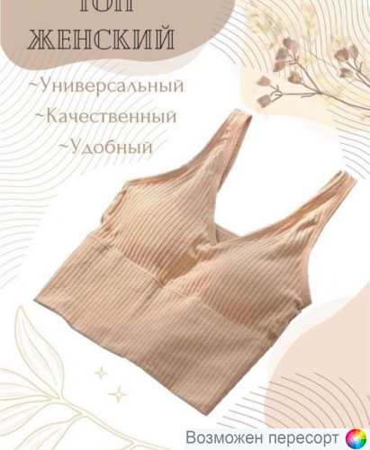 �����������-��� ������� ���. 1479459