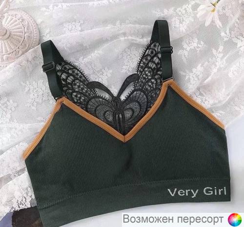 �����������-��� ������� ���. 1425542